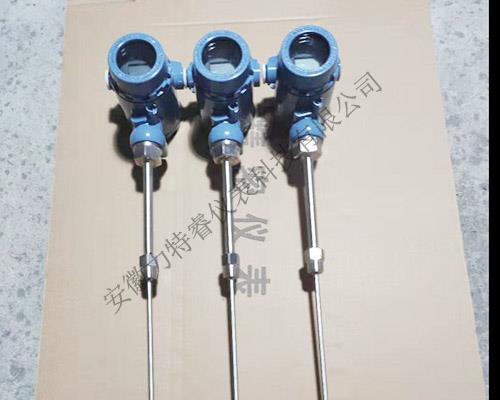 一體化溫度變送器